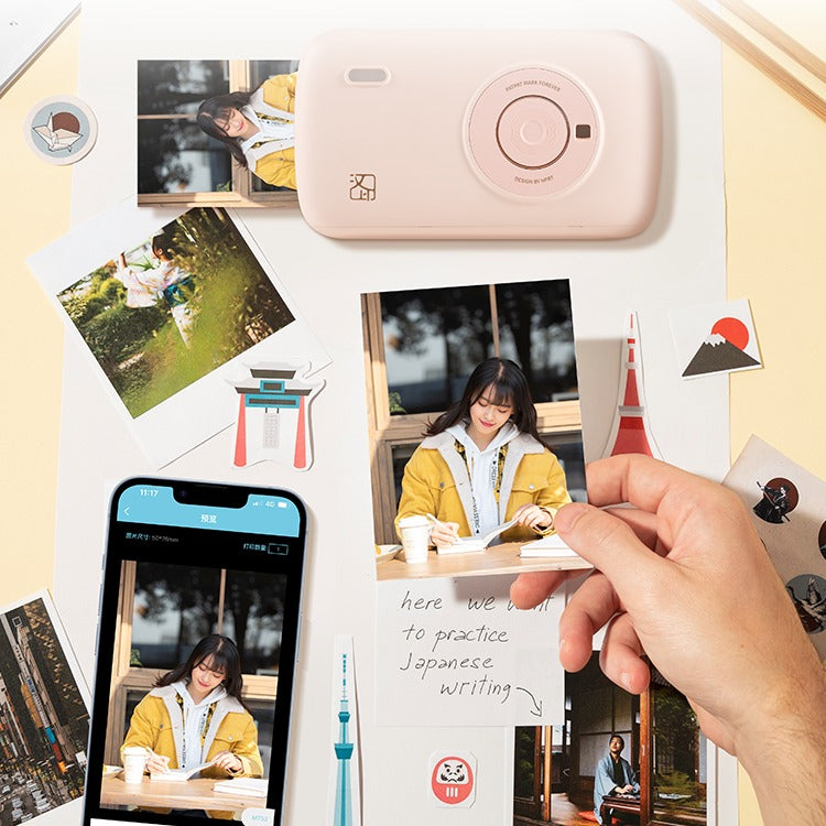 The HPRT CP2100: Pro-Grade 2x3" Color Photo Printing in Your Pocket.