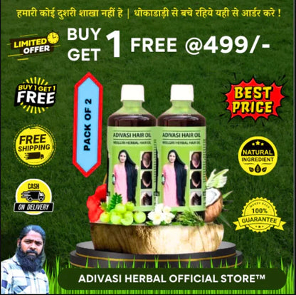 🔥Last Day Sale 60% Off🔥 Adivasi Neelgiri Herbal Hair Oil 125ML (Buy 1 Get 1 Free)