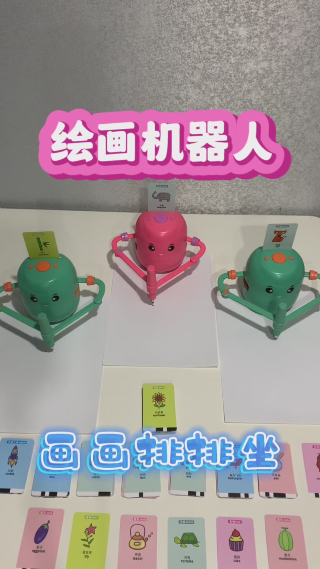 Smart Drawing Robot for Kids | Montessori Educational Art Toy with Voice Interaction, 16 Color Pens & 150 Learning Cards | Perfect Gift for 5+ Boys & Girls