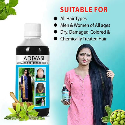 India's #1 Selling Adivasi Neelambari Hair Oil (Pack of 2) * 100% Original *