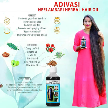 India's #1 Selling Adivasi Neelambari Hair Oil (Pack of 2) * 100% Original *