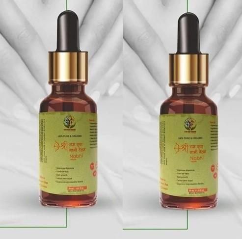 🤩 Buy 1 Get 1 Free Ayurvedic Multi Benefit Nabhi Therapy Oil 🌿